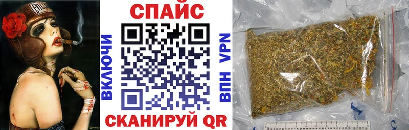 БУТИРАТ вода  Купить закладки  Алушта 