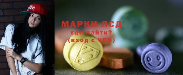 кокаин Горняк