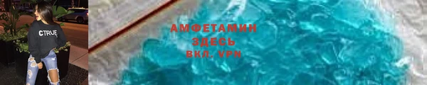 наркотики Горно-Алтайск