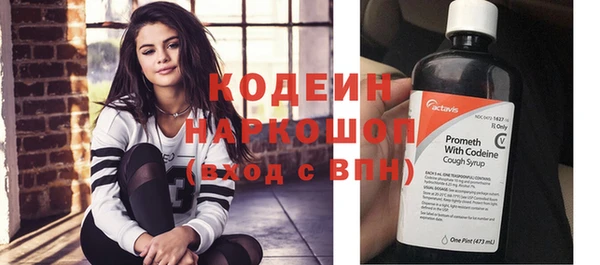 мдма Горнозаводск